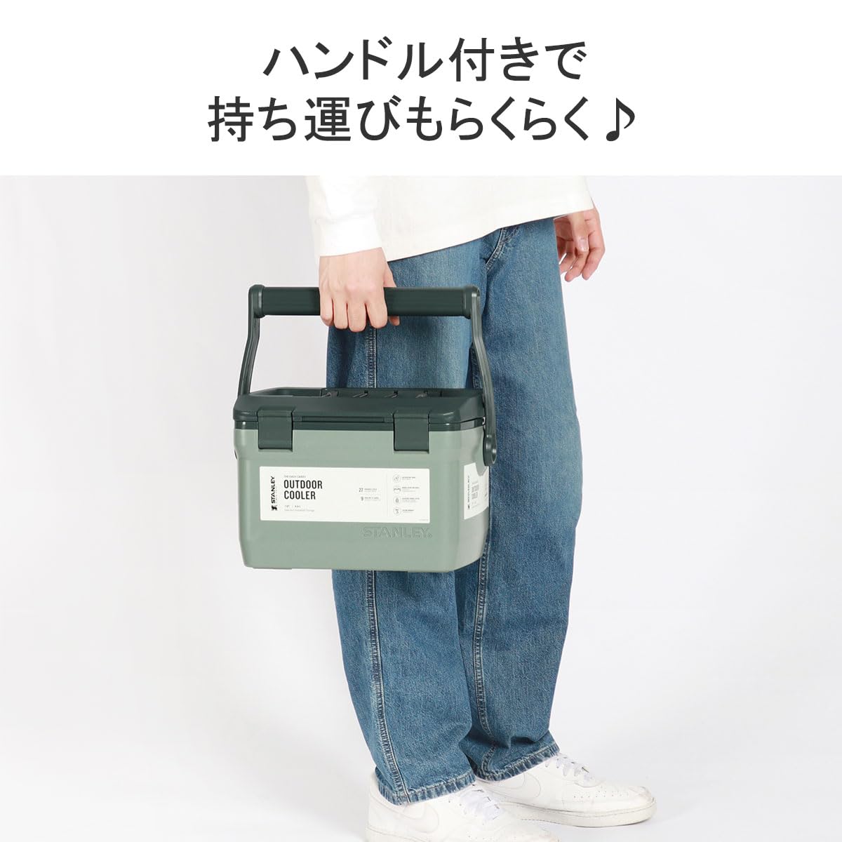 Amazon | スタンレー STANLEY アドベンチャーシリーズ クーラー