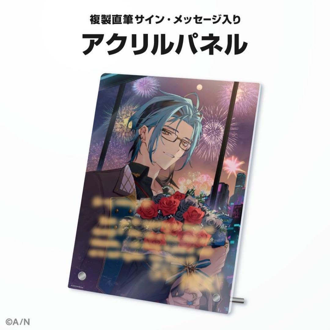 ヘックス・ヘイワイヤー　2023誕生日 グッズフルセット アクリルパネル 預訂」Nijisanji ヘックスへイワイヤー(Hex Haywire) 誕生日