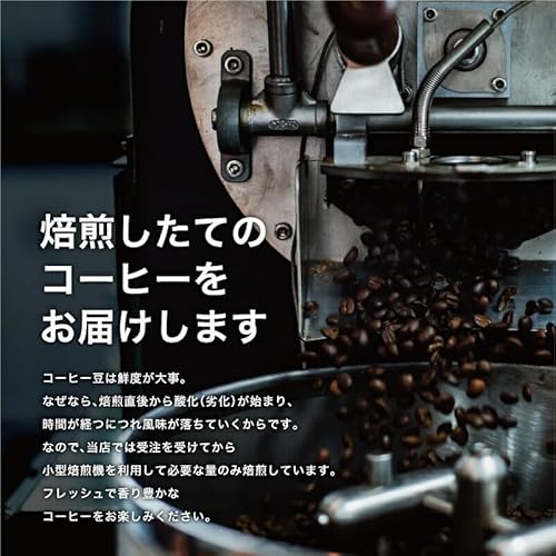 DRIP TRIP コロンビア KYOTO農園 ドリップコーヒー 8袋