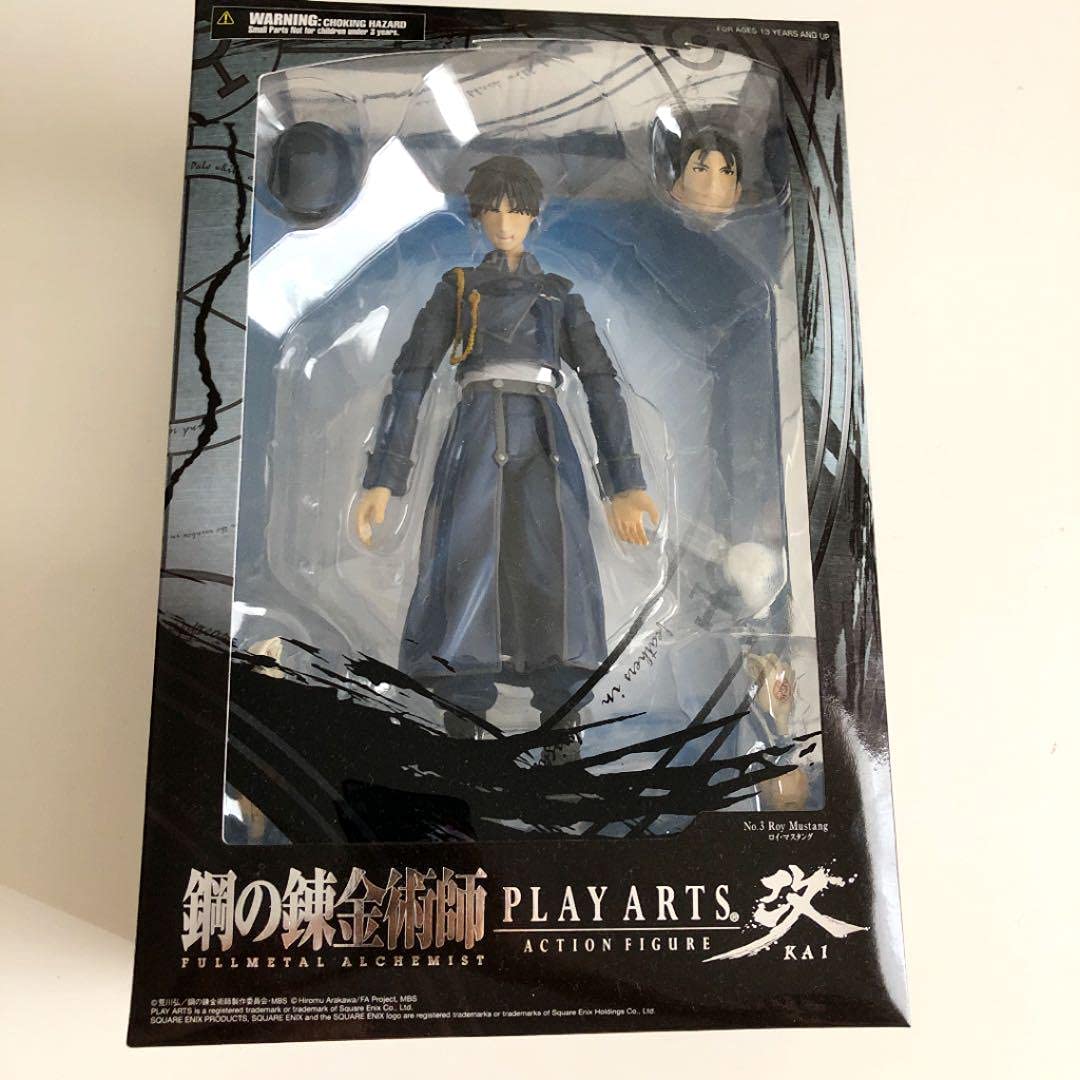 Amazon.co.jp: 【】鋼の錬金術師 プレイアーツ改 ロイマスタング