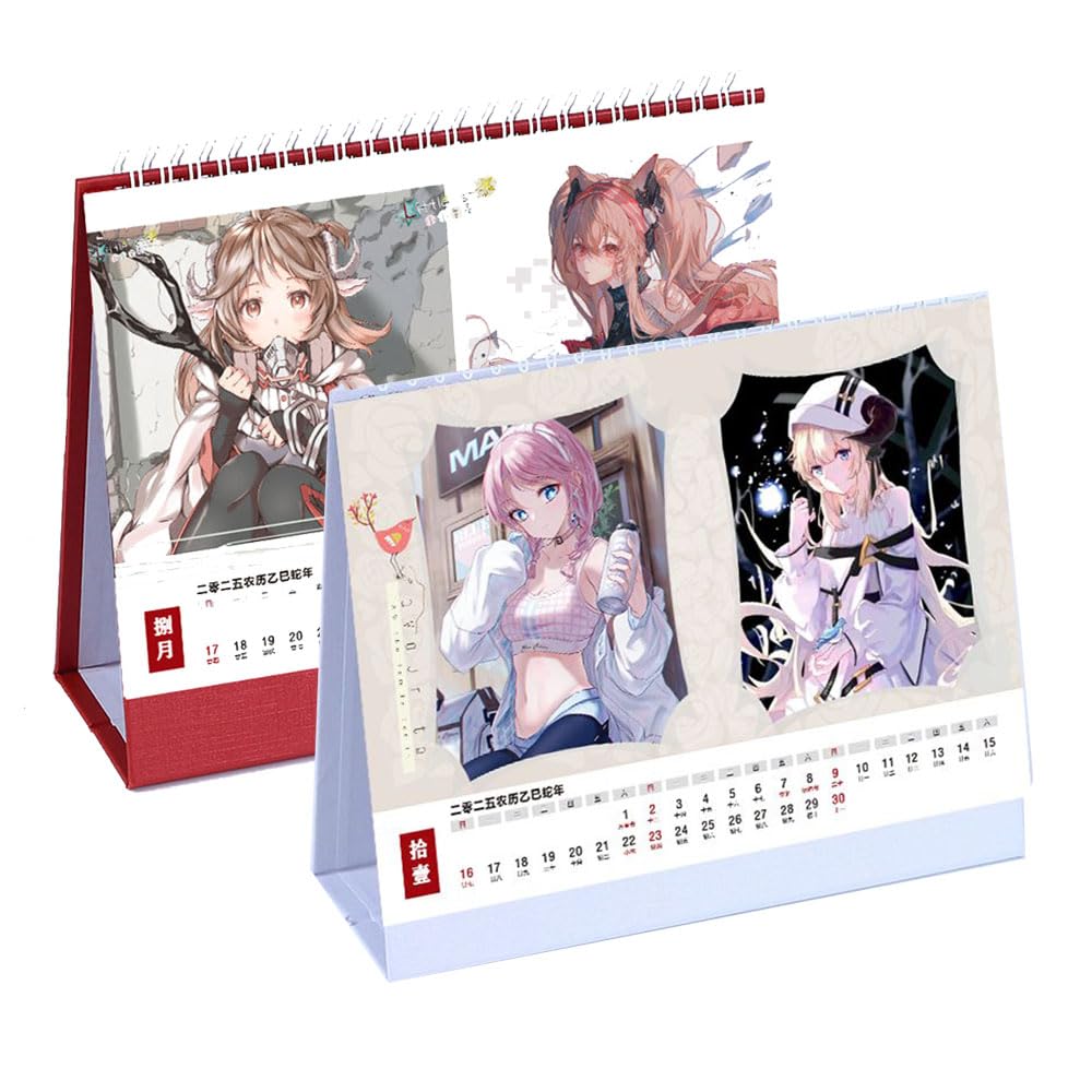 Amazon | 2025 カレンダー アークナイツ 卓上カレンダー かわいい