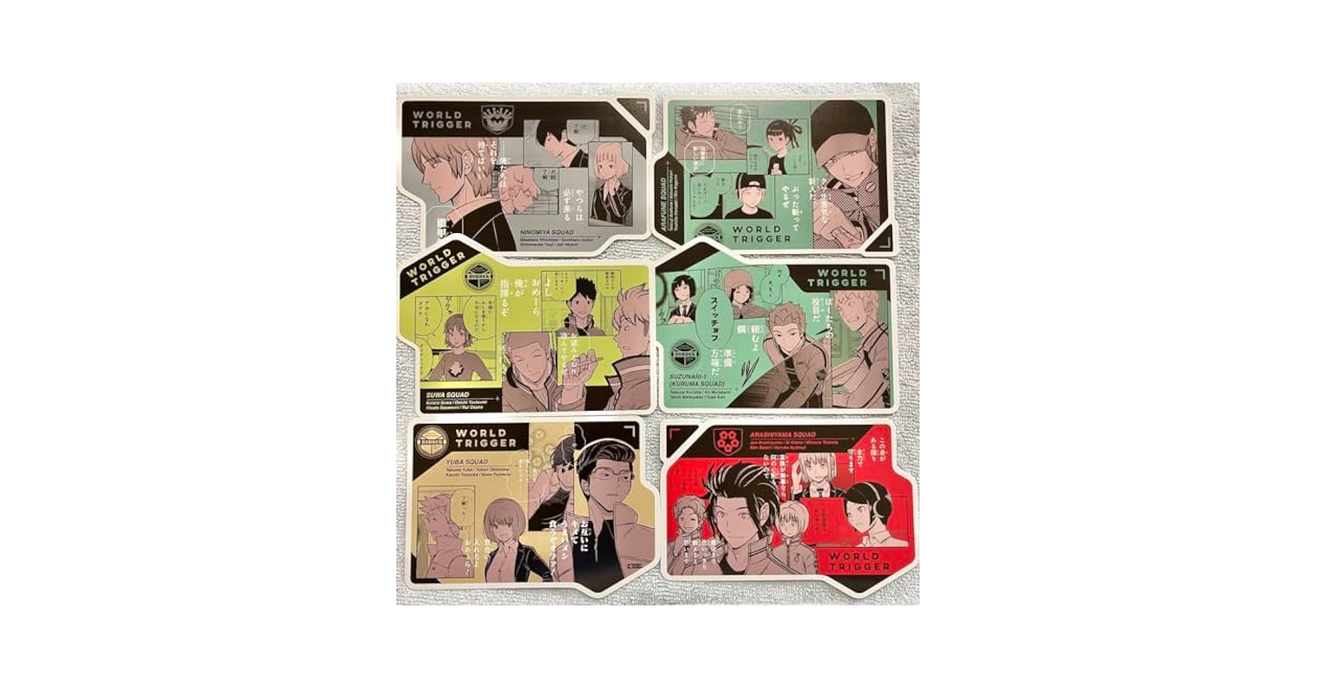 Amazon.co.jp: ワールドトリガー ワートリ オリジナル カット