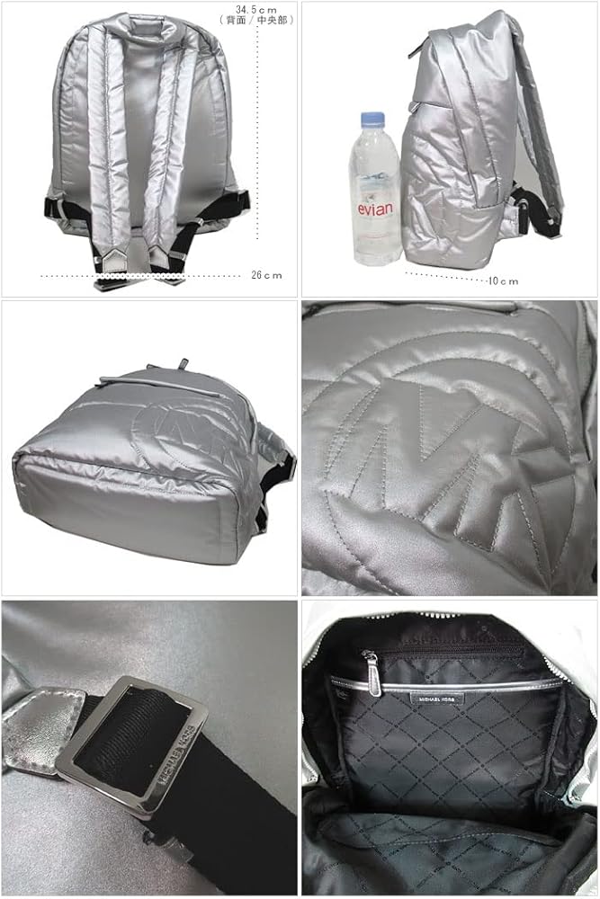 マイケルコースリュック バックパックキルティング シルバー Amazon.co.jp: [マイケルコース] リュック レディース 35H1S5RB2I