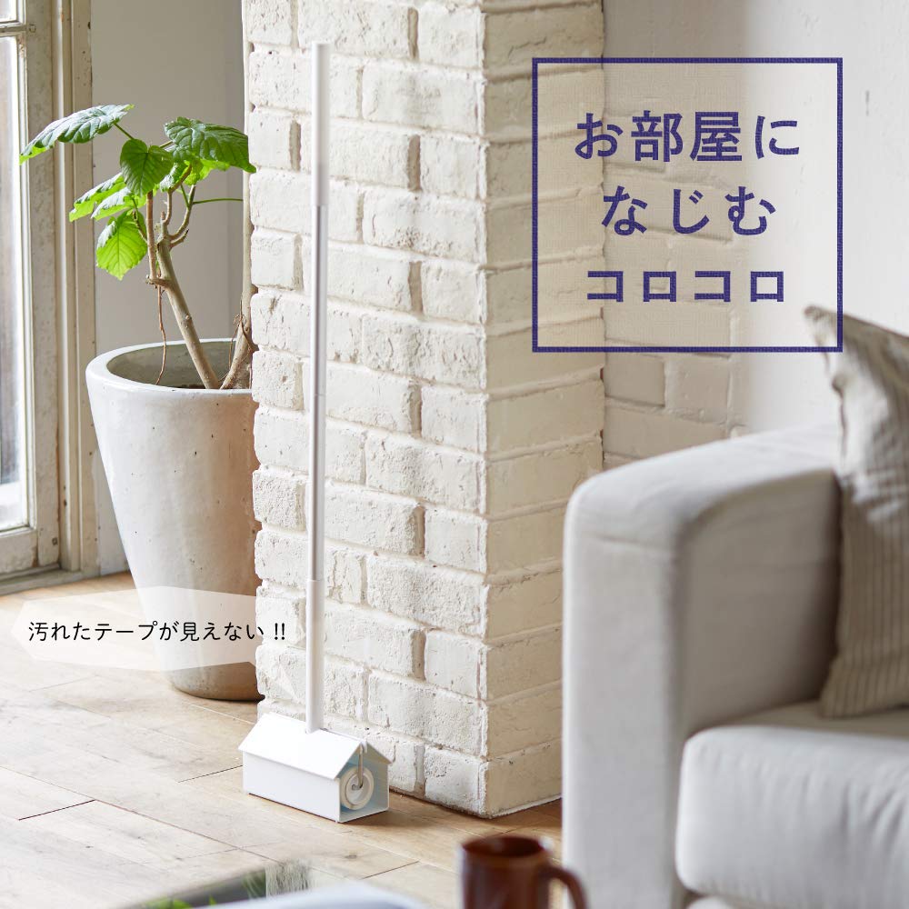 Amazon.co.jp: ニトムズ コロコロ 本体 コロフル ロング カラー