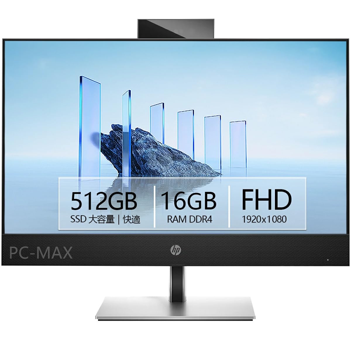 Amazon.co.jp: 【整備済み品】 ProOne 440 G9｜23.8インチ IPS フルHD