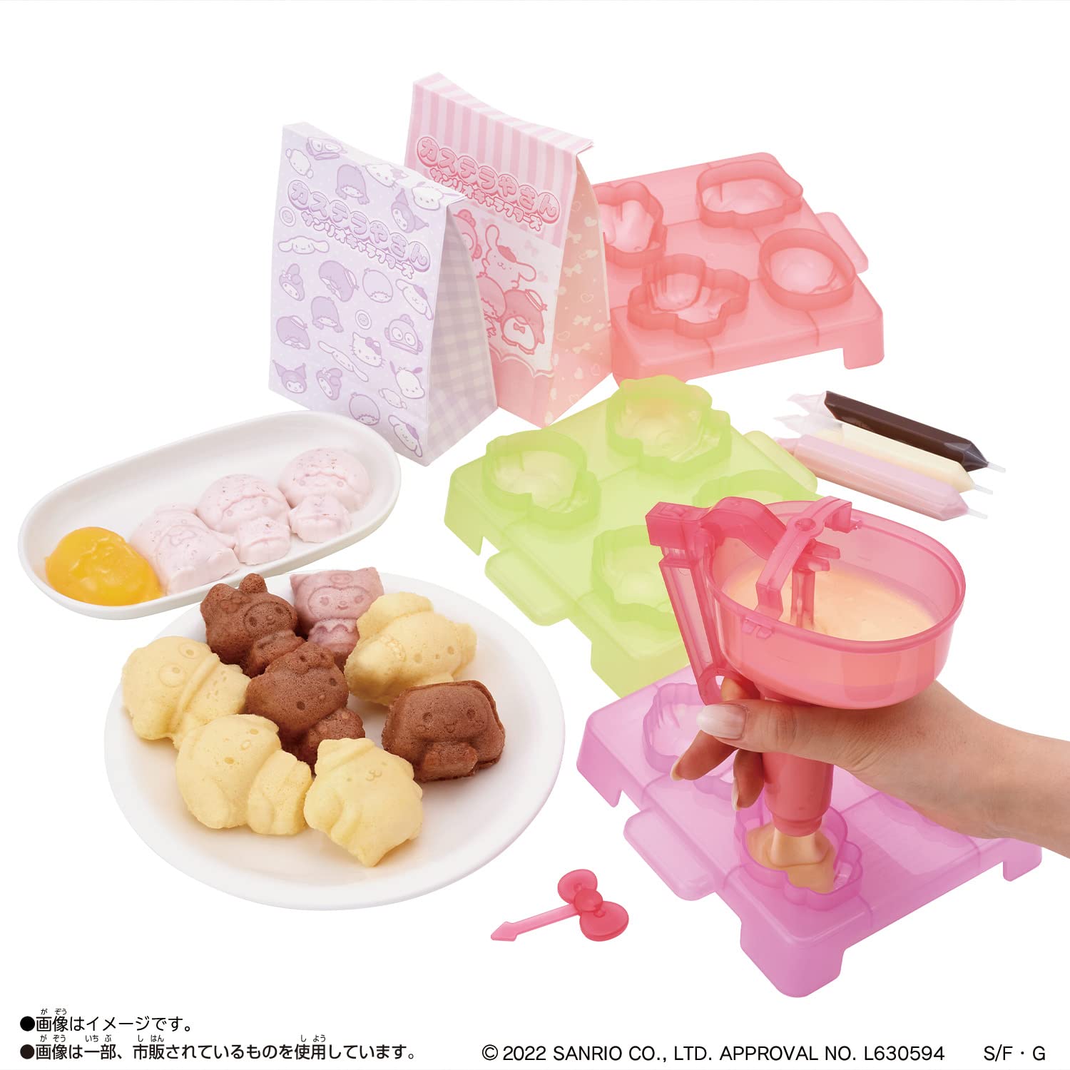 Castella Yasan Sanrio Characters