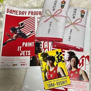 千葉ジェッツ オフィシャルトレーディングカード 1BOX 千葉ジェッツふなばし 🛫PAINT IT JETS✨ on X: 