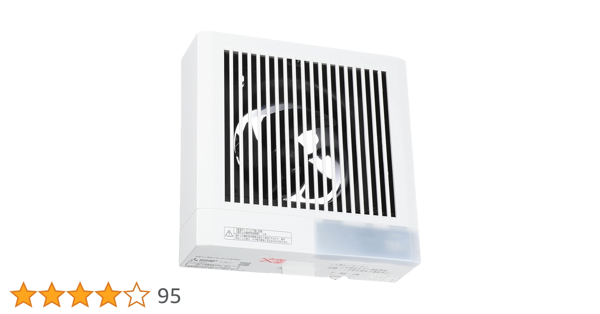 三菱電機 - 換気扇・ロスナイ [本体]パイプ用ファン 排気用 V-08PEA7 Amazon | 三菱電機 MITSUBISH換気扇・ロスナイ [本体]パイプ用