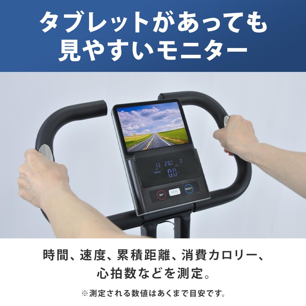 Amazon.co.jp: 【Amazom.co.jp限定】アイリスプラザ フィットネス