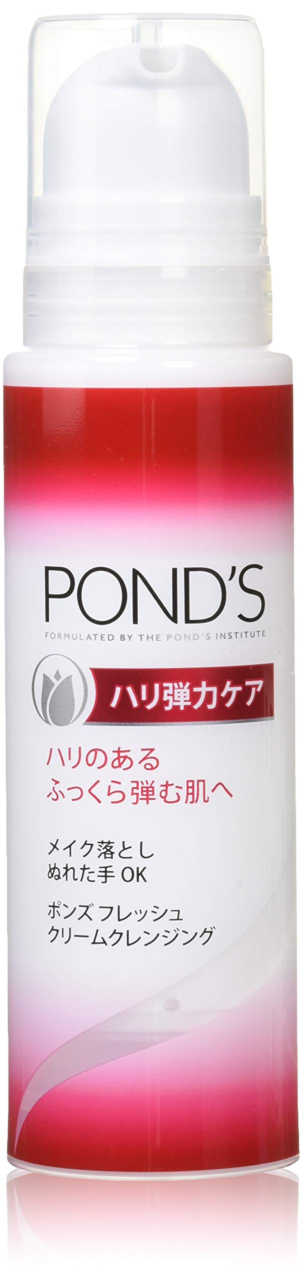 Amazon | POND'S(ポンズ) 【まとめ買い】 フレッシュ クリーム