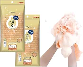 Amazon.co.jp: キクロン 日本製 ボディタオル アワスター ふつう