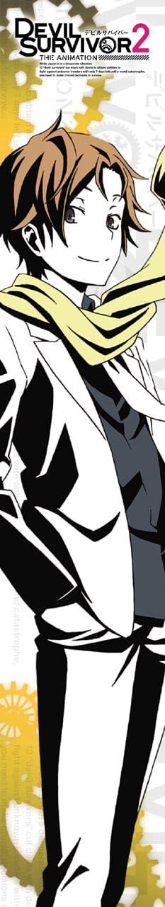 Eshiji Devil Survivor 2 is also muffler towel Deitch and Fu Fumo (japan import)