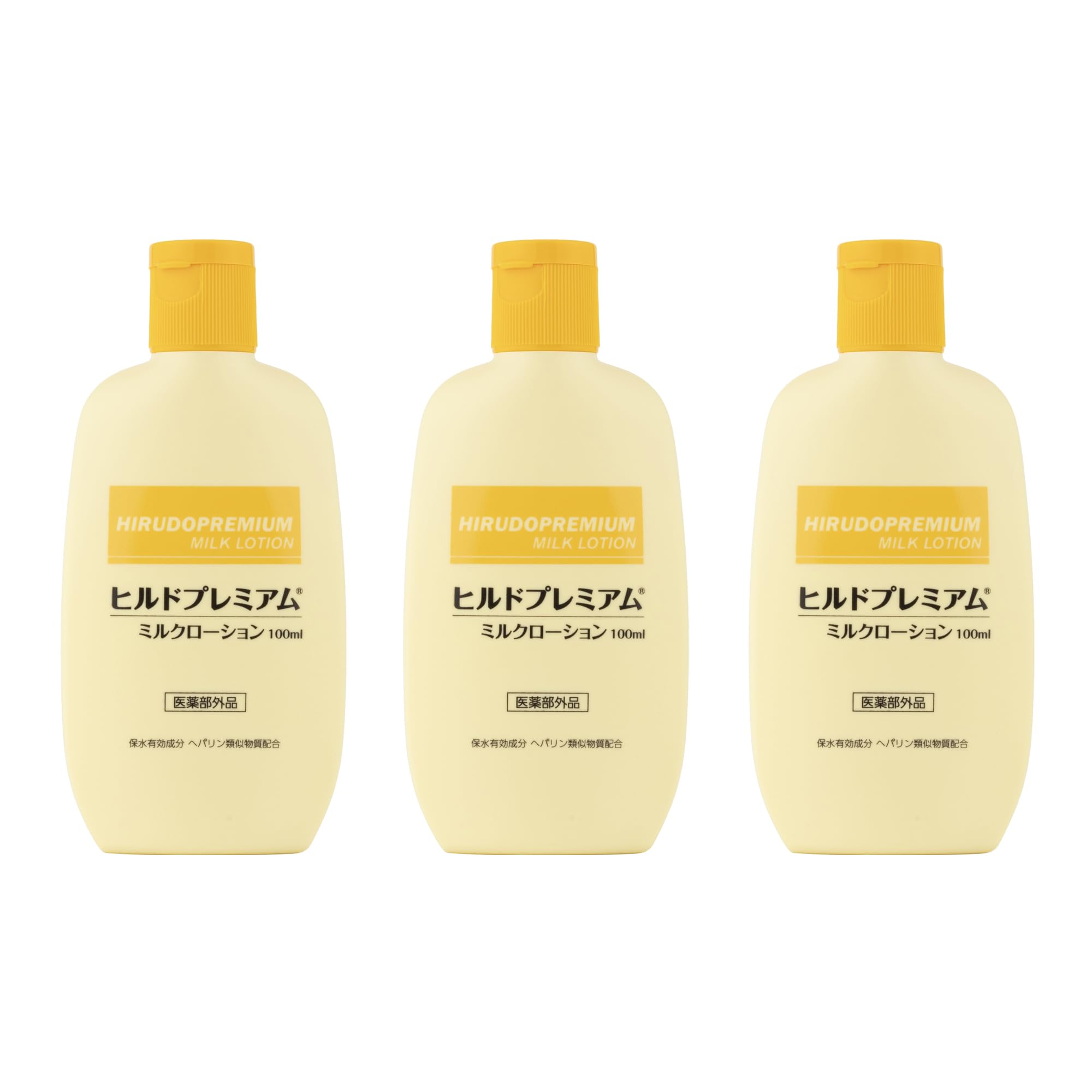 ヒルドプレミアム ミルクローション ヘパリン類似物質 【医薬部外品】 薬用 全身…