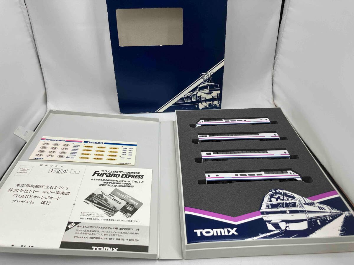 TOMIX92042 JRキハ84、83形フラノエクスプレス 4両セット