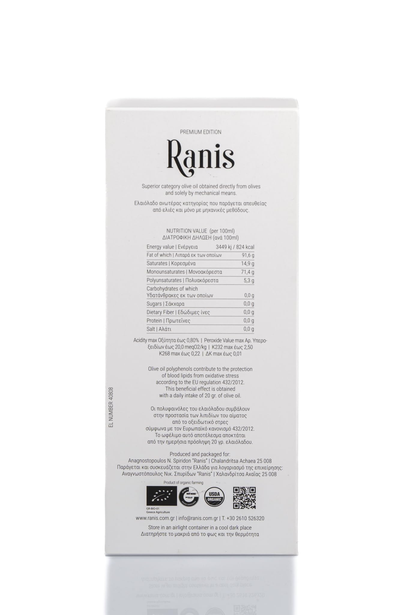 Ranis Premium Edition Oliwa z oliwek Extra Virgin o wyjątkowym smaku i intensywnym aromacie ze starożytnej odmiany oliwek w Achaia, Grecja, 500 ml