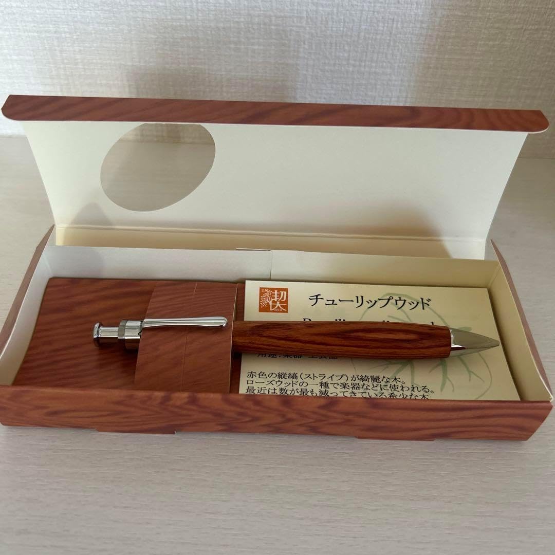 ガネーシャ様専用 獅子頭 新品 送料無料 獅子舞 昼神小獅子造形工房作