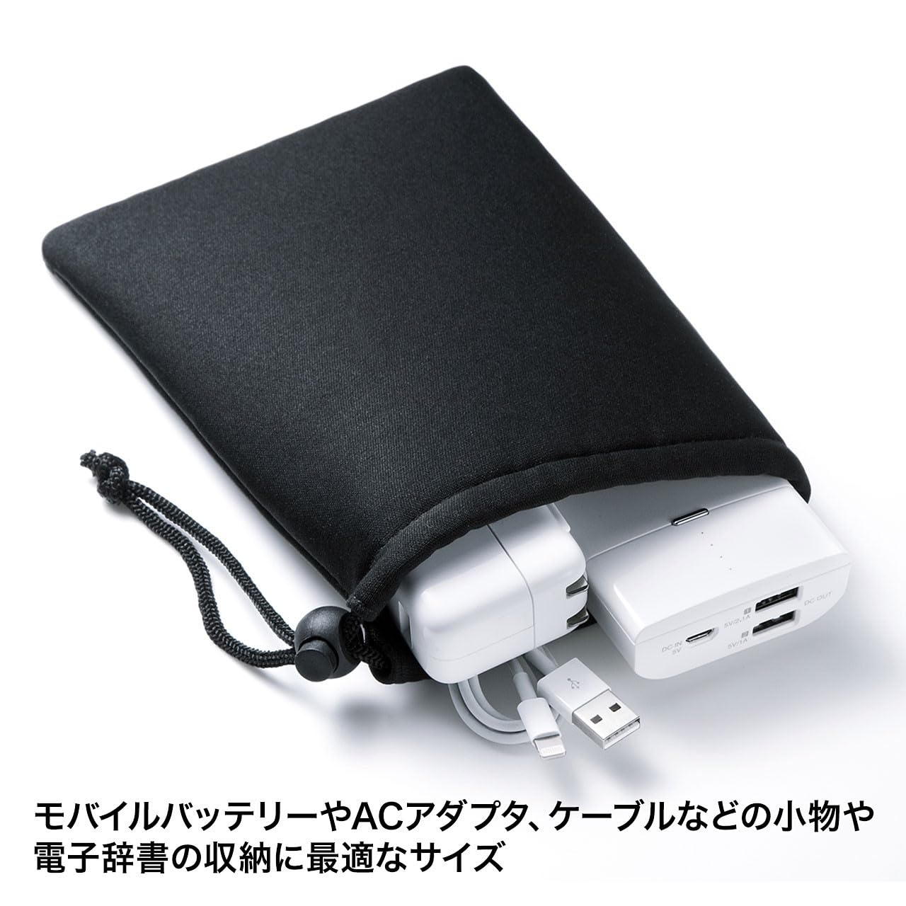 Amazon.co.jp: サンワサプライ(Sanwa Supply) マルチクッションケース