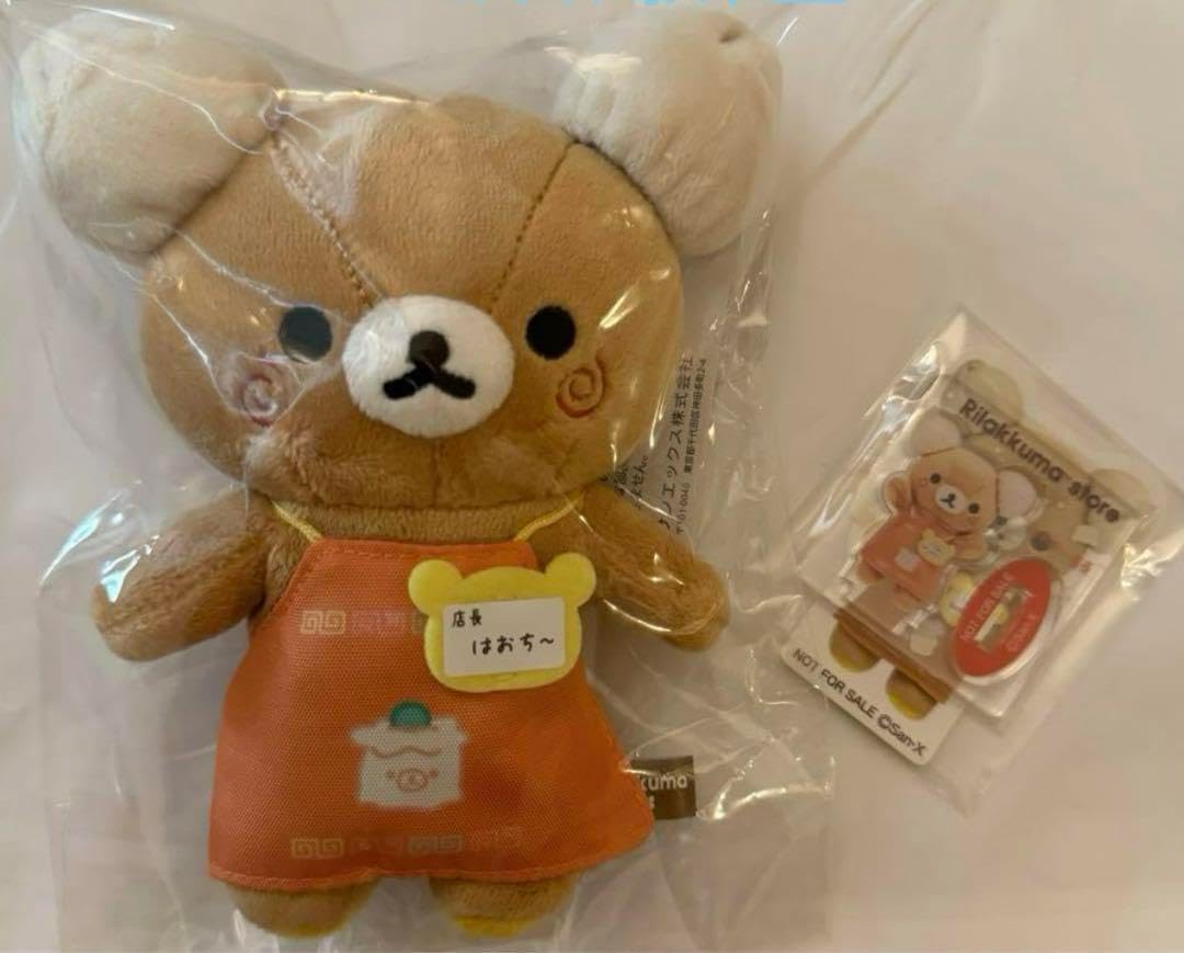 ネイチャートーンズ naturetones オクタゴンサークル フルセット