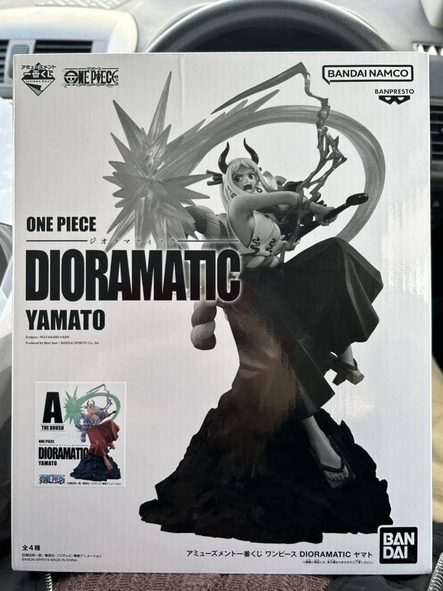 Amazon.co.jp: アミューズメント一番くじ ワンピース DIORAMATIC 