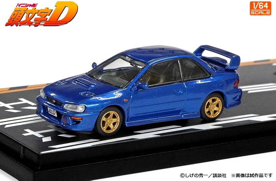 Amazon | インターアライド (INTERALLIED) MODELER'S 1/64 頭文字D
