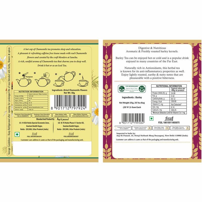 Image of Sancha Tea Boutique, Chamomile Flower 50g & Imported Toasted Barley (25 Pyramid Bags), Caffeine Free Herbal Tisanes, Calming & Digestive Teas