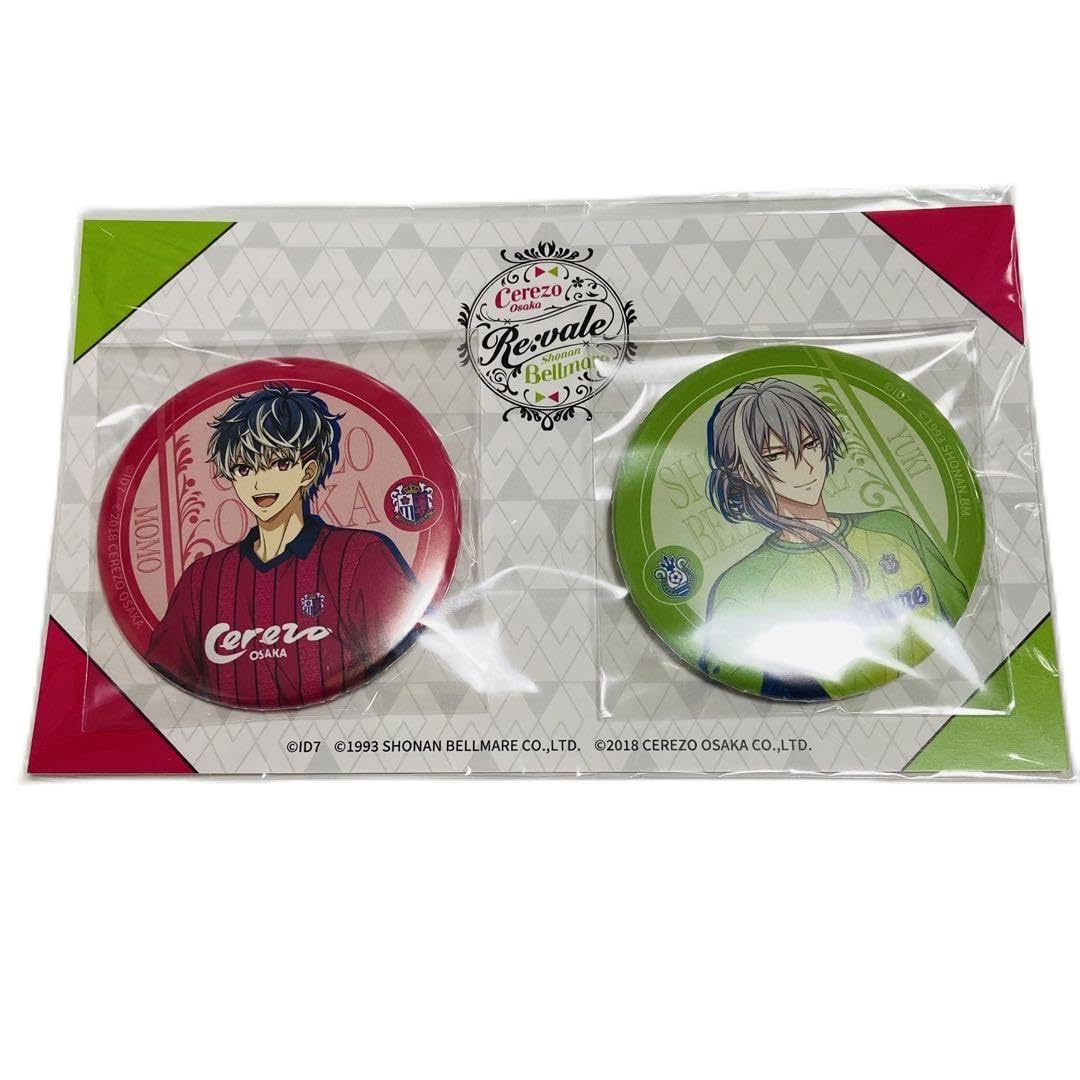 アイナナ Re:vale サッカーコラボ 缶バッジ Amazon.co.jp: アイナナ Re:vale サッカーコラボ 缶バッジ 千