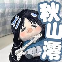 Amazon.co.jp: けいおん!ぬいぐるみ おもちゃ 平沢唯 秋山澪 琴 Amazon.co.jp: けいおん!ぬいぐるみ おもちゃ 平沢唯 秋山澪 琴