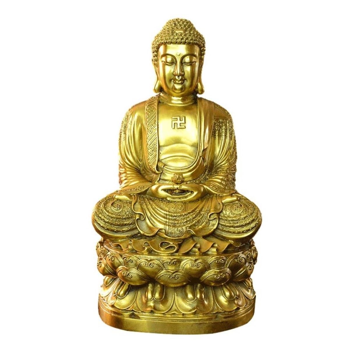 Figuras Budas Estatuilla Sentada De Latón De La Estatua De Buda De 15,7 Pulgadas para La Decoración del Ministerio del Interior Budas Decorativos