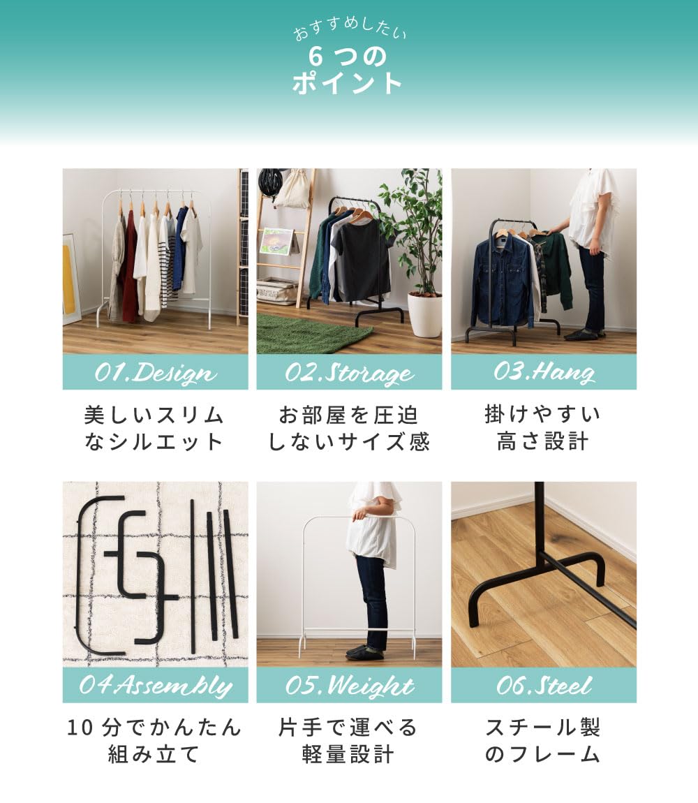 Amazon｜パレットライフ ハンガーラック ロータイプ ハンガー ラック