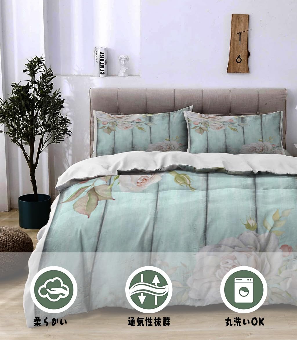 NIBAINLO 布団カバー水彩のバラとターコイズブルーの木製の背景 肌に優しい ピーチスキン加工 掛け布団カバー 和式 洋式 あったか 布団カバーセット リバーシブル ホームステイ ホテル 家庭兼用