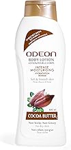 Odeon Body Lotion 400ml (Cocoa Butter)