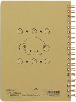 Amazon | サンスター文具 サンリオ こぎみゅん Wリングノート B6