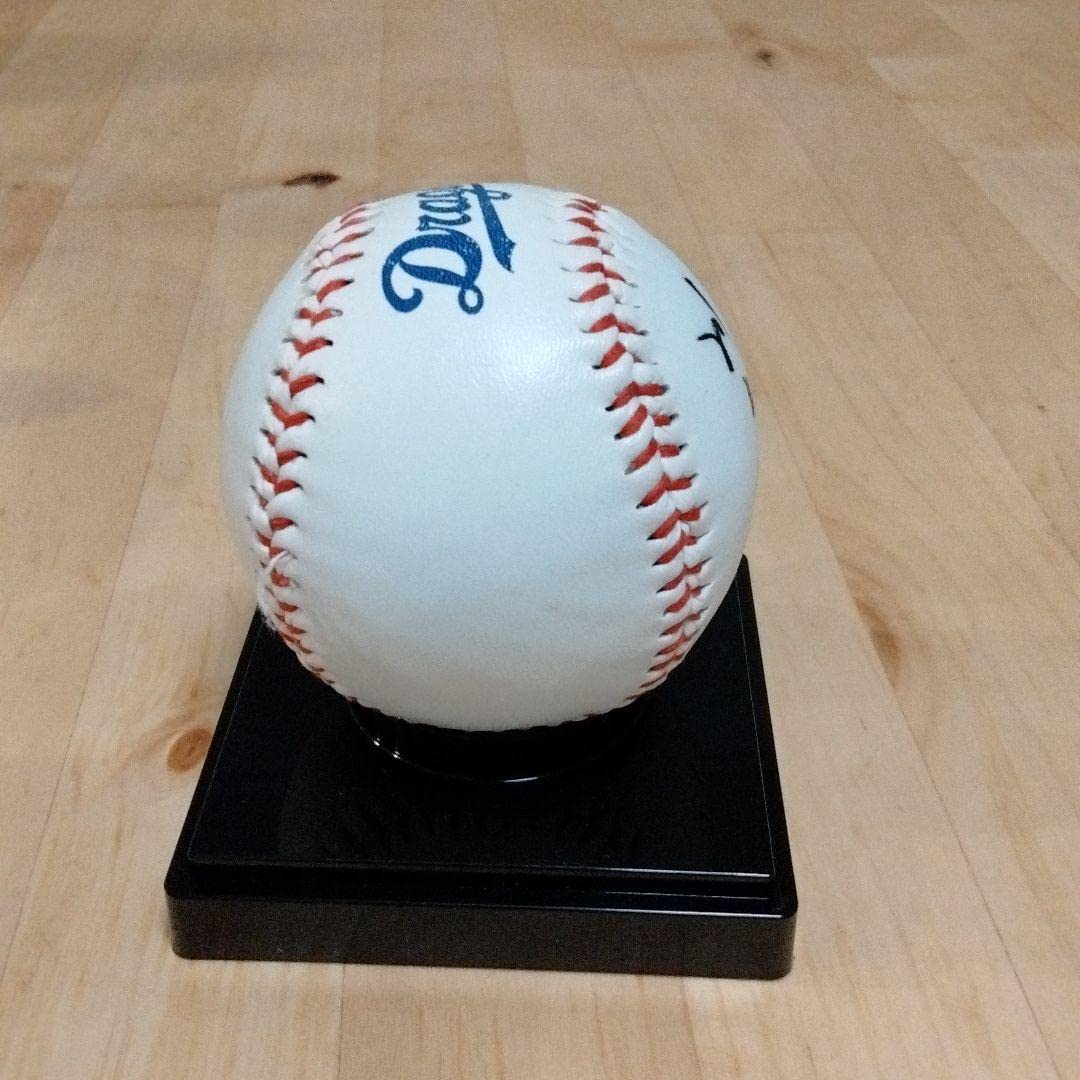 中日ドラゴンズ川上憲伸投手のサインボール