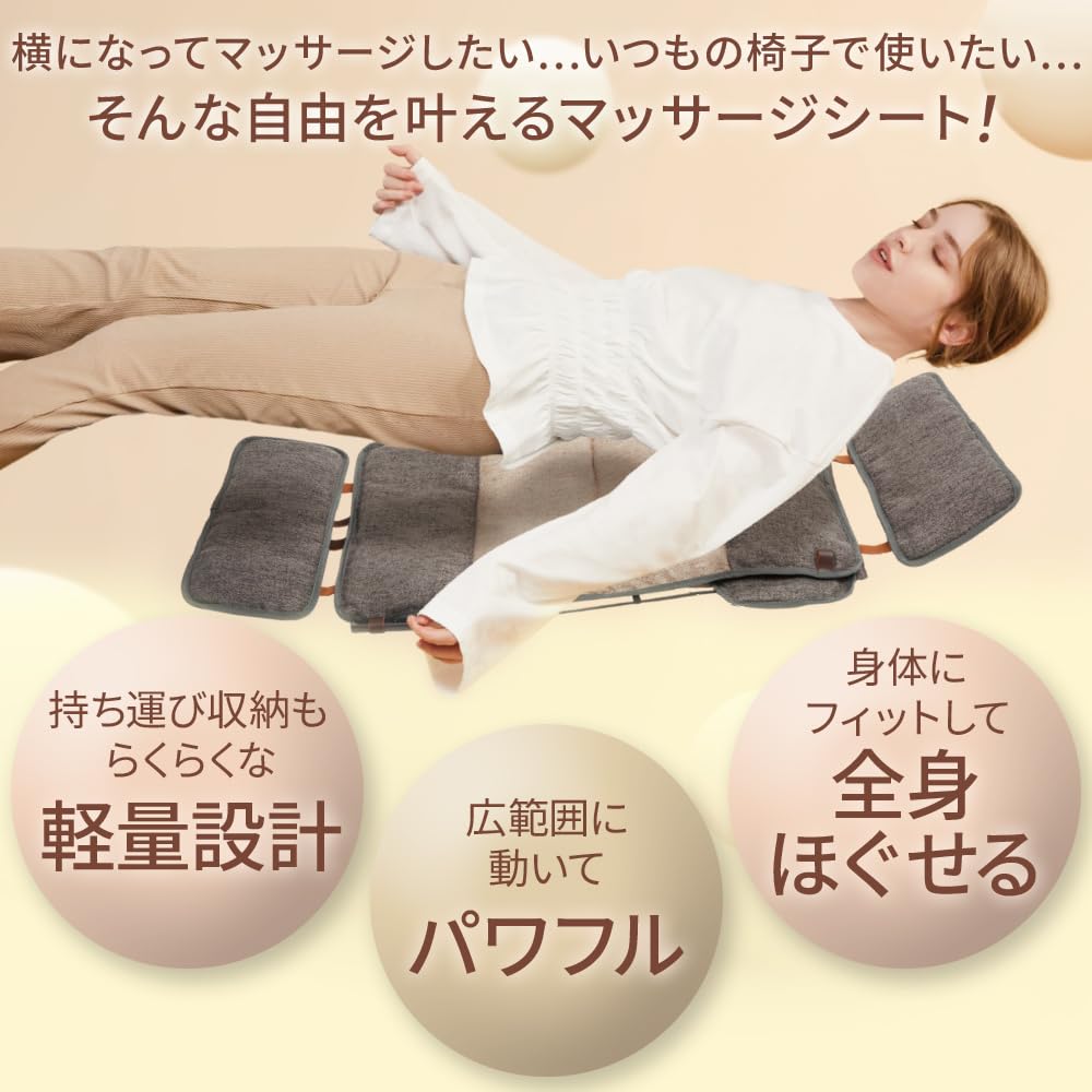 Amazon | 【Amazon.co.jp限定】 【軽量/極薄Flatty×リラックスチェア