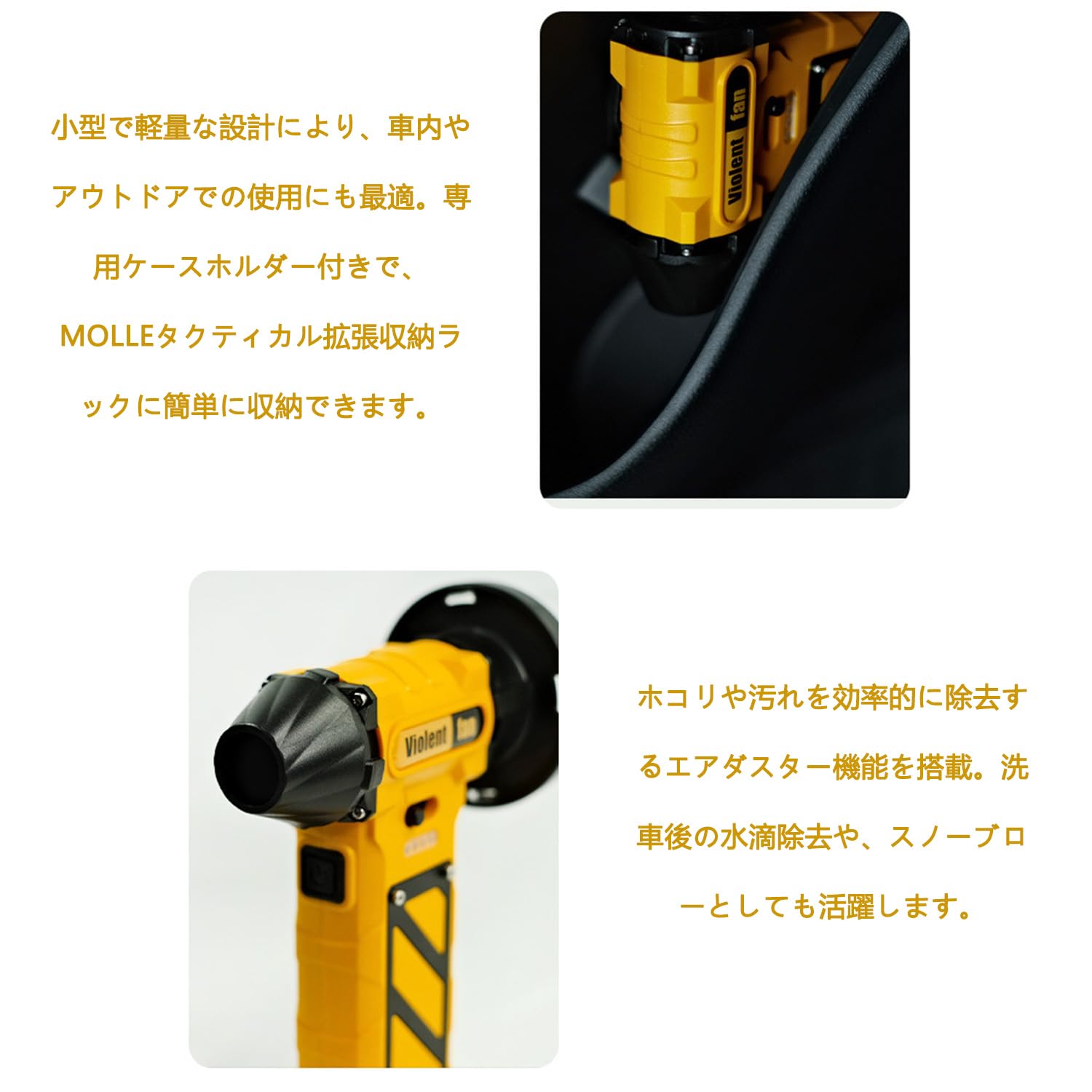 Amazon.co.jp: 車 多機能レスキューハンマー エアダスター 車脱出用 Amazon.co.jp: 車 多機能レスキューハンマー エアダスター 車脱出用