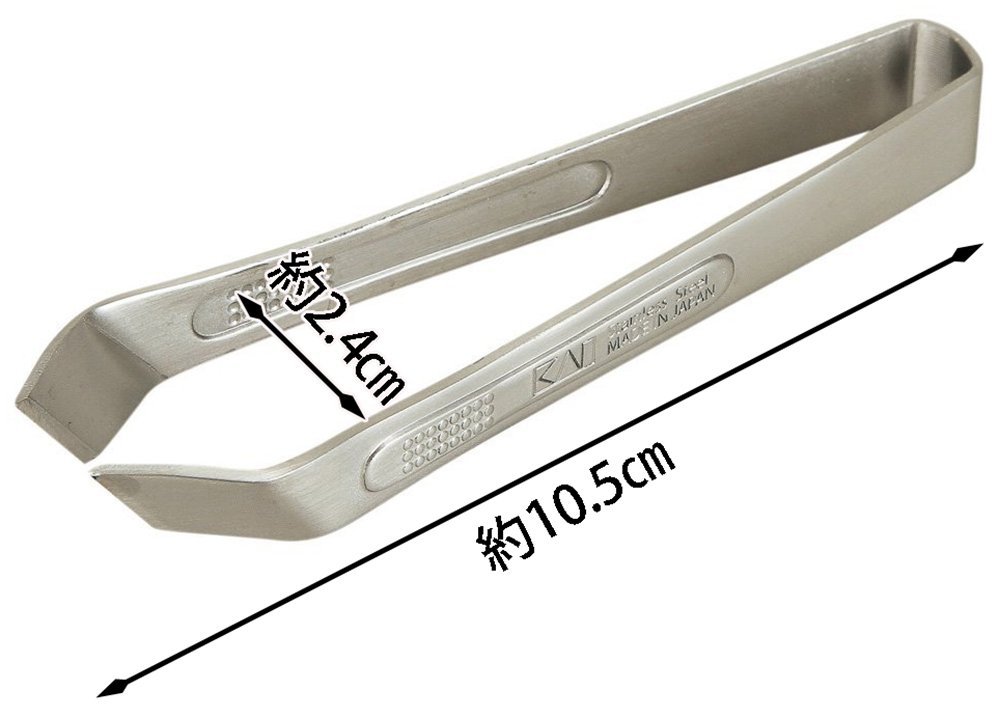 Fish Bone Tweezers - Stainless Steel -3
