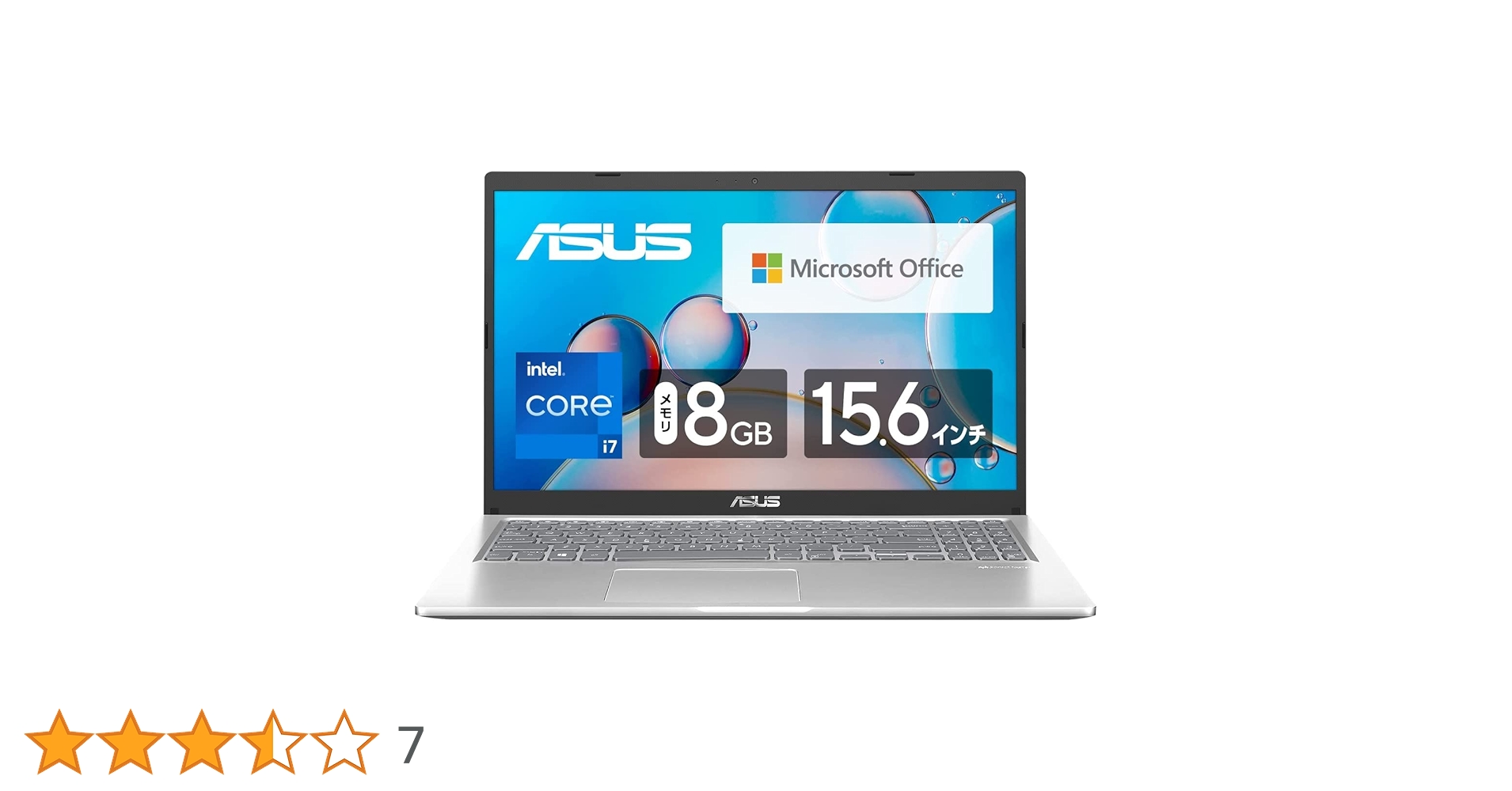 ASUS Vivobook X515EA i7-1165G7 Office付属 ASUS Vivobook X515EA i7-1165G7 Office付属 Amazon.co.jp