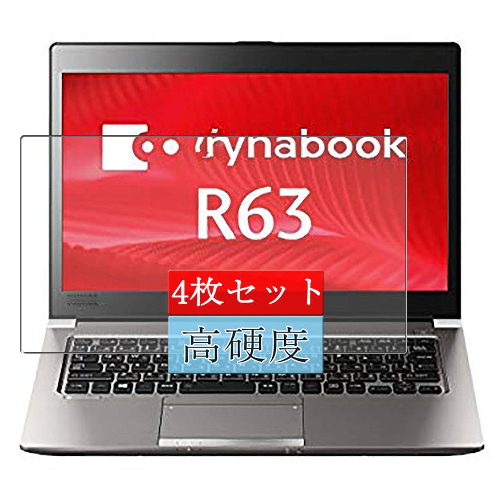 dynabook R63/F②
