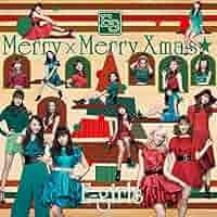 E-girls Merry × Merry Xmas★ CD&DVD E-GIRLS - MERRYMERRY XMAS(+DVD) - Amazon.com Music