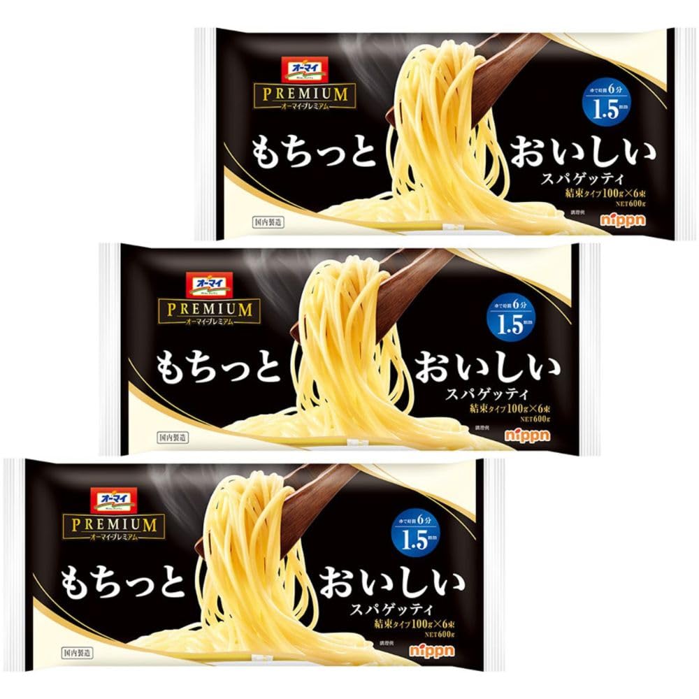 Amazon.co.jp: 【3袋セット】オーマイ もちっとおいしいスパ1