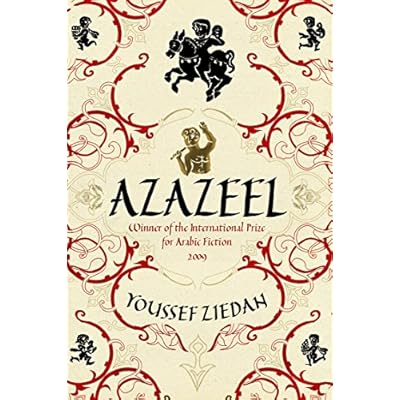 Azazeel