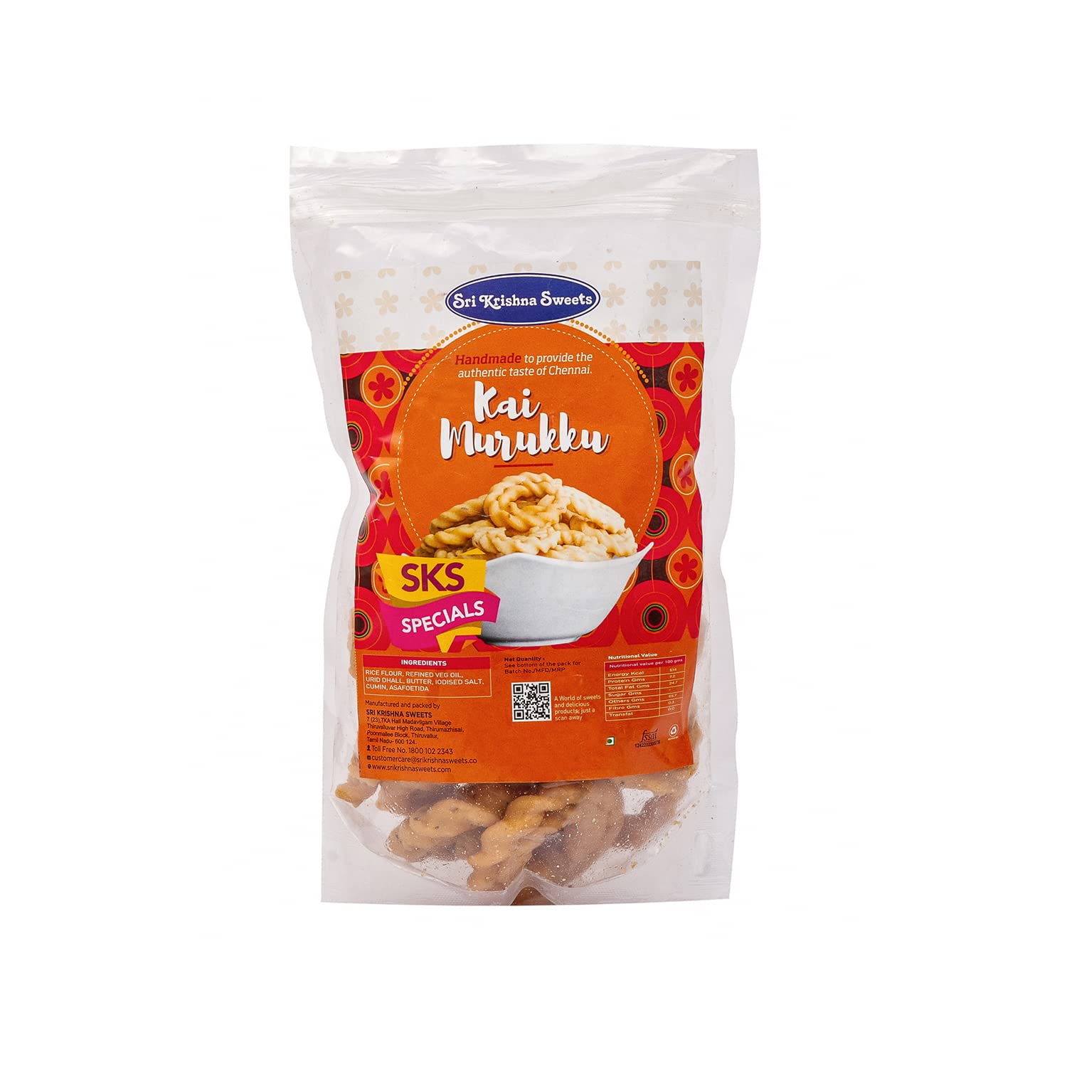 KAI MURUKKU 250G (B0BGQ2LTM5) Amazon Price History, Amazon Price Tracker