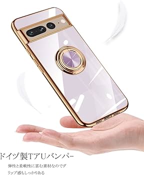 Amazon.co.jp: Google Pixel 7 Pro ケース リング付き Pixel7 Pro