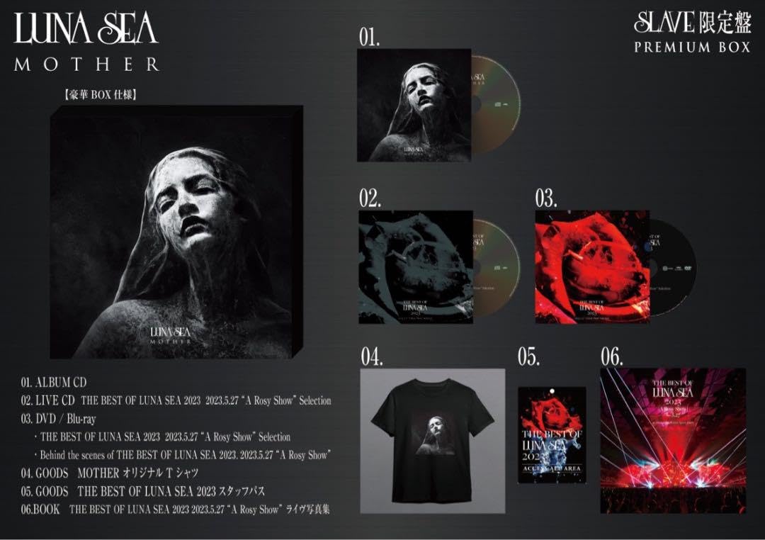 Amazon.co.jp: LUNA SEA slave限定 写真集 A Rosy Show : おもちゃ Amazon.co.jp: LUNA SEA slave限定 写真集 A Rosy Show : おもちゃ