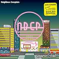Neighbors Complain 「Bridge 」LP レコード 美品 Neighbors Complain Discography: Vinyl, CDs, & More | Discogs