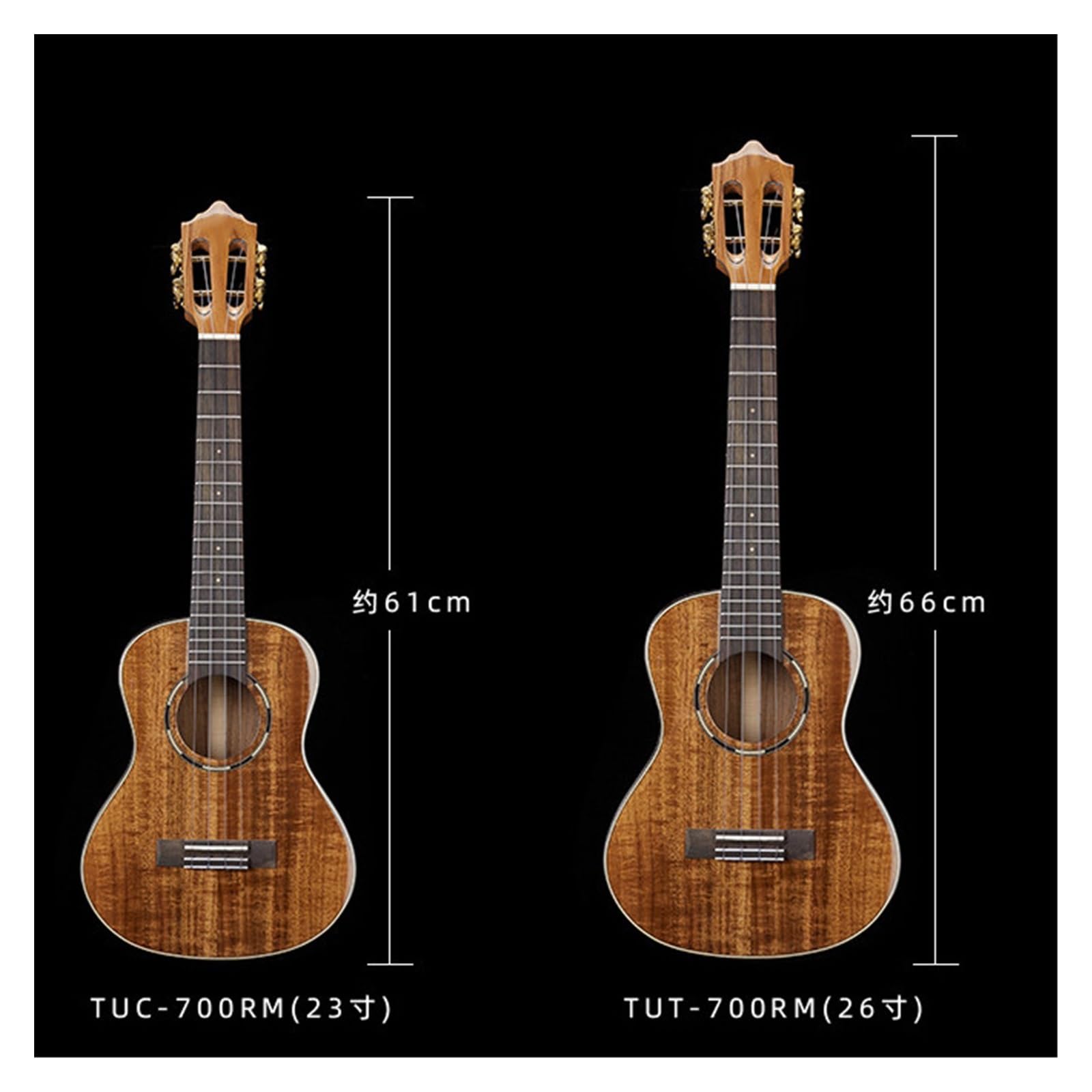 Questo Ukulele A Corde In Legno Massello Di Acacia Da 26 Pollici Ukulele | È progettato professionalmente per giocare e esercitarsi(TUT700rm e)