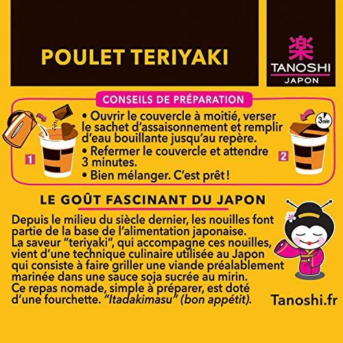 TANOSHI - Cup Nouilles Japonaises Instantanées - Saveur Poulet Teriyaki - Élaborées à Base de Blé - Inspirées des Recettes Traditionnelles - Prêtes en 3 Minutes - 65g (Lot de 4)