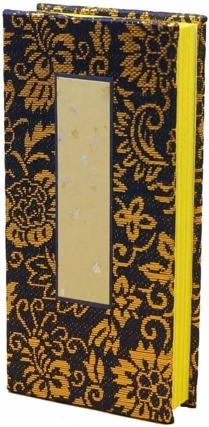 過去帳 金襴和紙 日付入 紺色 ３．５寸 仏具