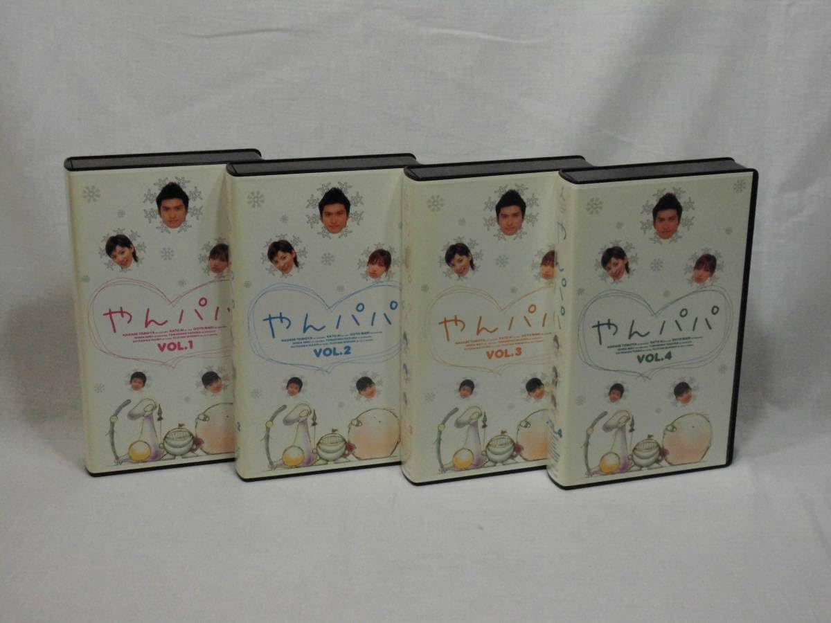 やんパパ DVD 全4巻セット 51YP8jItDhL.jpg_BO30,255,255,