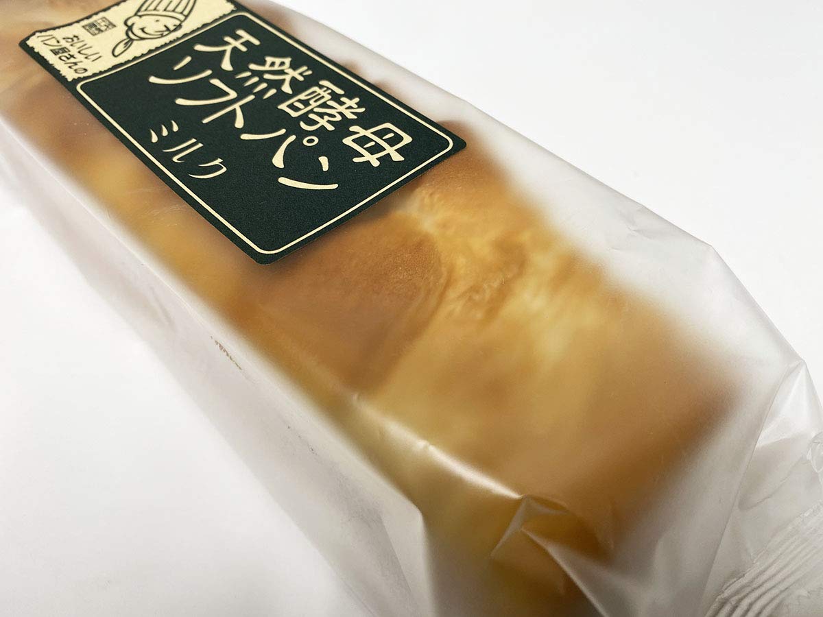 Amazon | 土筆屋 天然酵母 ソフトパン （ミルク） 1本入×8個入 （箱 
